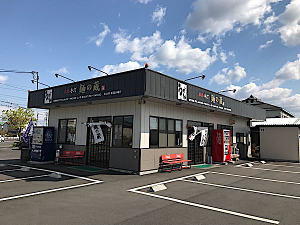 rblog-20180422042045-00.jpg