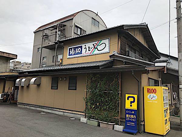rblog-20180827053641-09.jpg