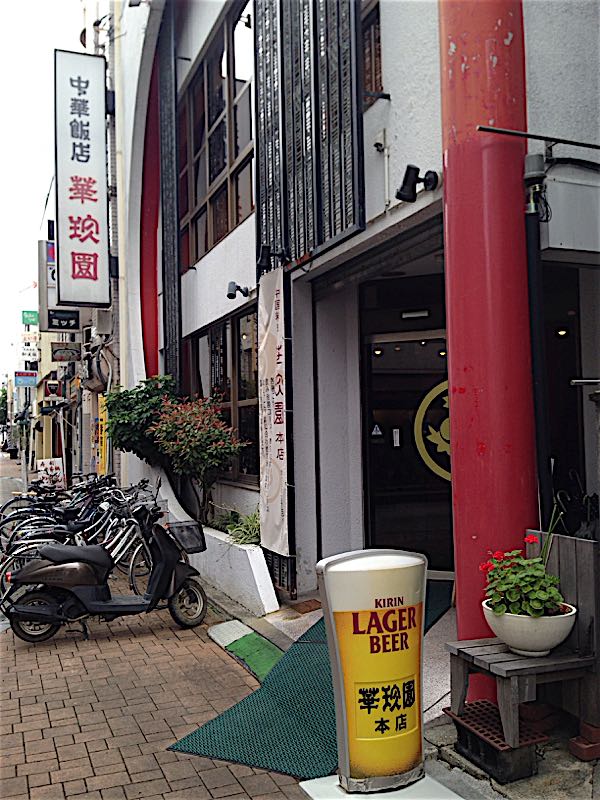 rblog-20160608232130-06.jpg