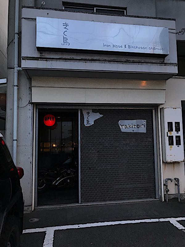 rblog-20180314014726-01.jpg
