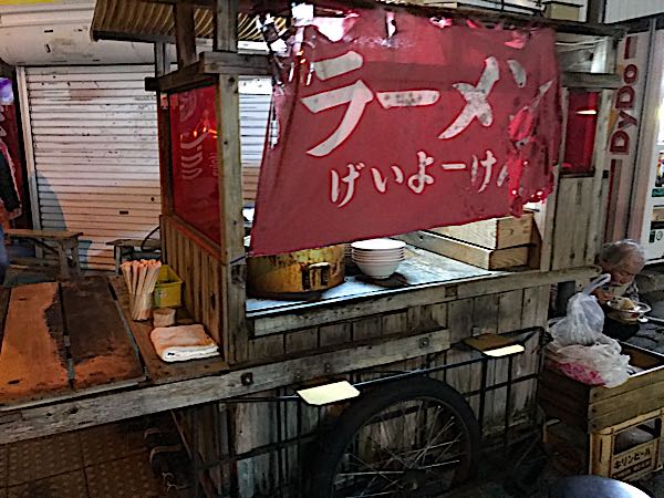 rblog-20180116003549-00.jpg
