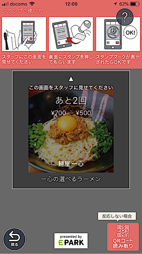rblog-20180624021245-08.jpg