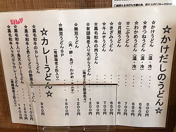 rblog-20170619042658-05.jpg
