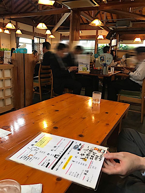 rblog-20180414013103-01.jpg