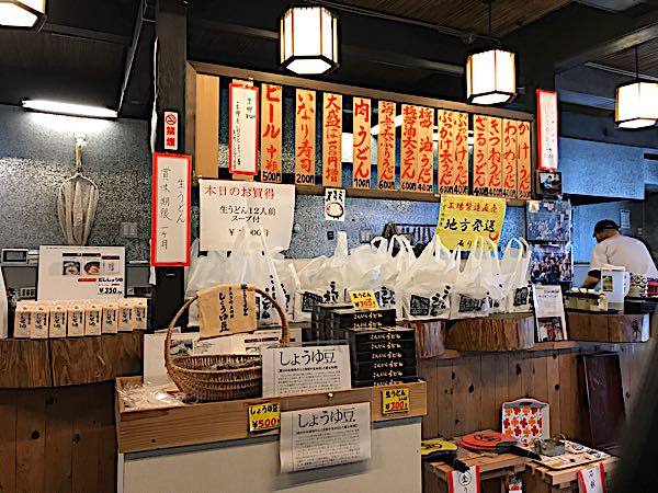 rblog-20180423030611-06.jpg