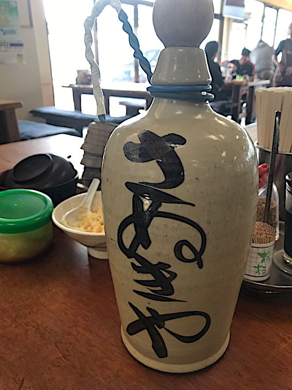 rblog-20161123051446-01.jpg