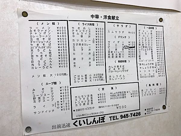 rblog-20180520051846-01.jpg