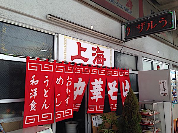 rblog-20161030041729-08.jpg