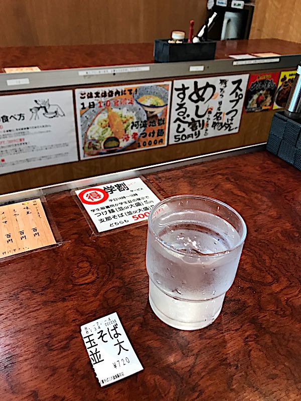 rblog-20180722002848-03.jpg
