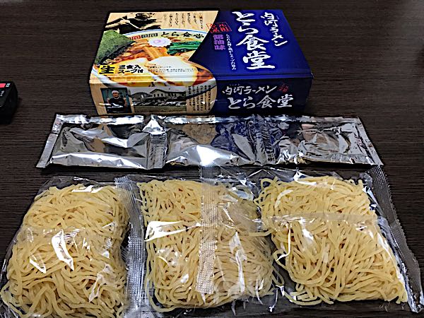 rblog-20181213020515-02.jpg