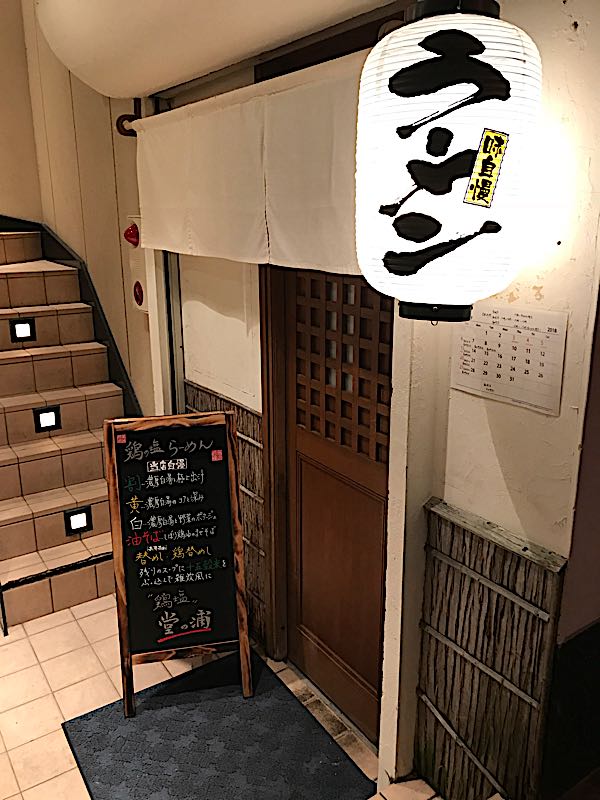 rblog-20180611011332-00.jpg