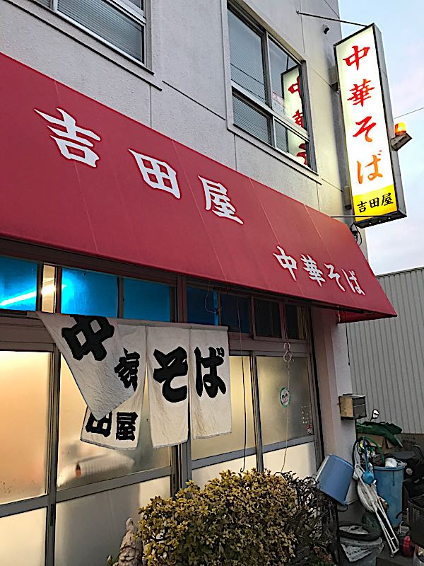 rblog-20170217003421-00.jpg