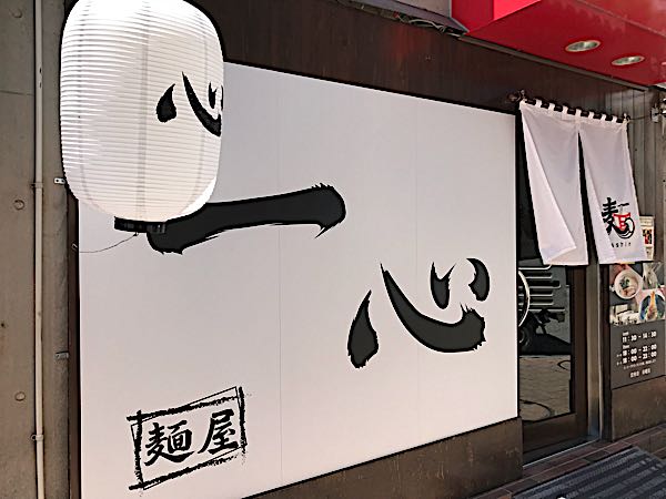 rblog-20180624021245-01.jpg