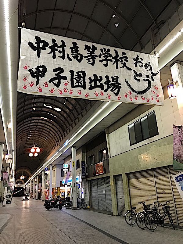 rblog-20170226052415-06.jpg