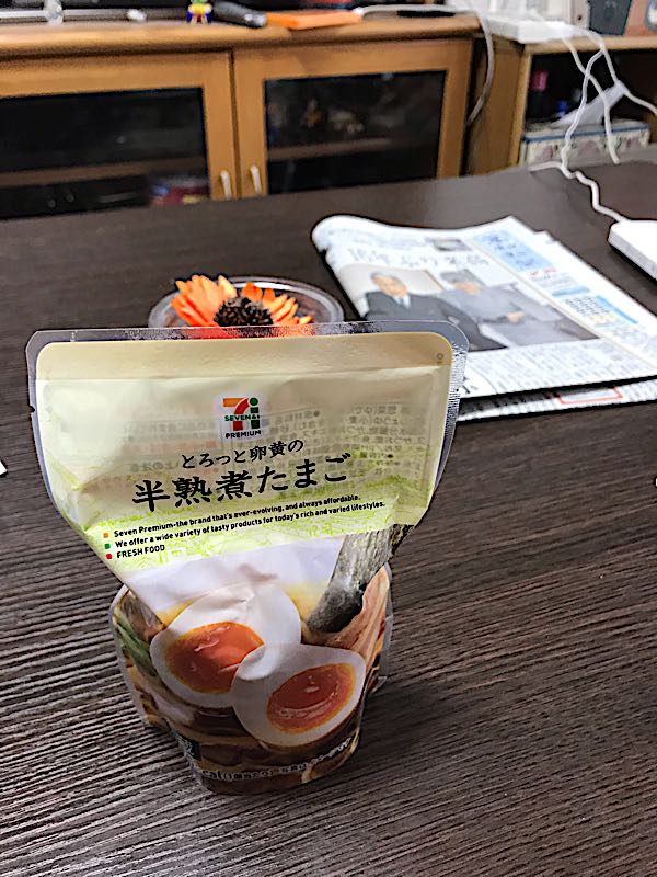 rblog-20181105012349-09.jpg