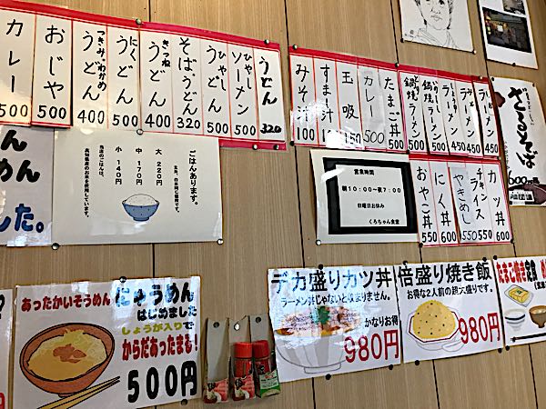 rblog-20180714025244-01.jpg