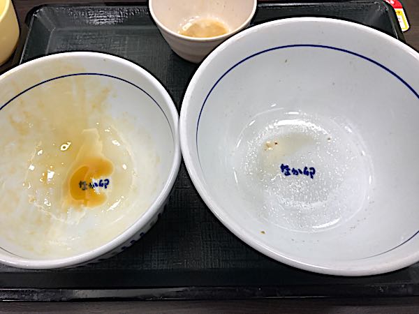 rblog-20170109052248-06.jpg