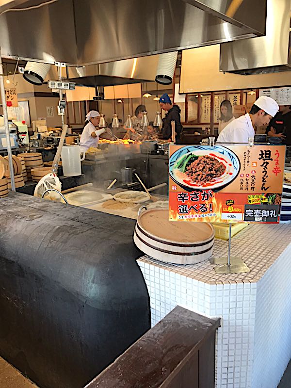 rblog-20181116041650-02.jpg