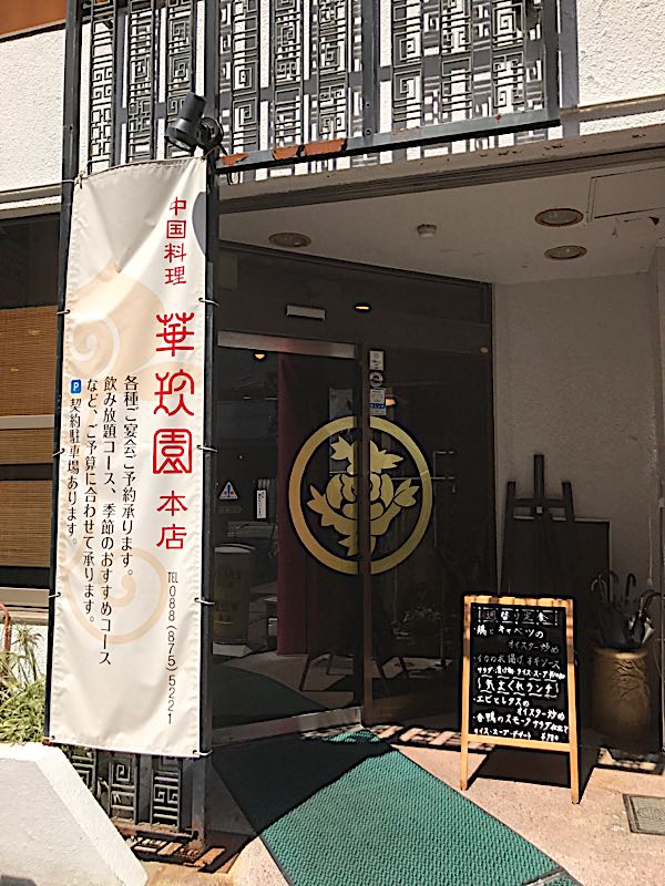 rblog-20170404122803-09.jpg