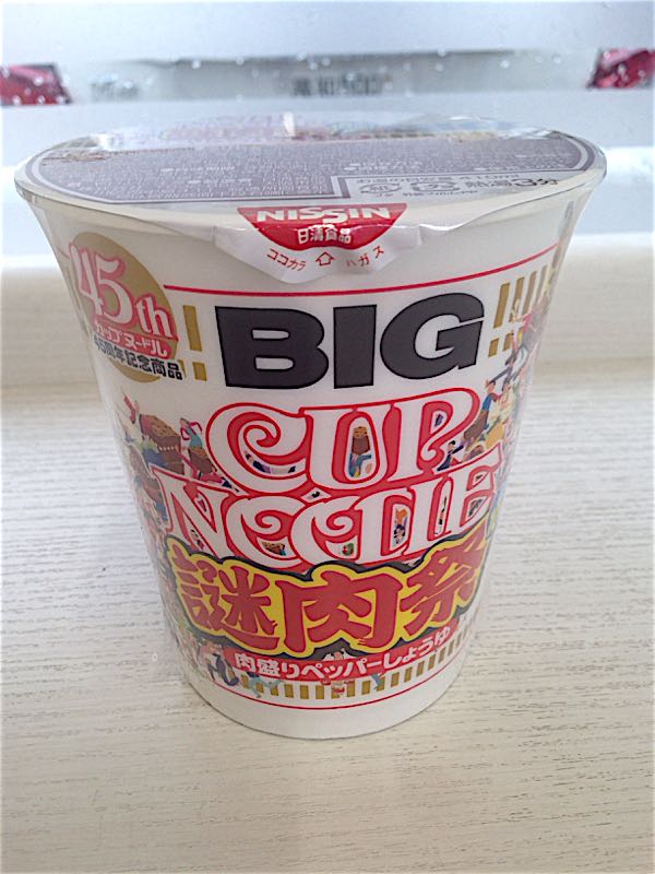 rblog-20160921032452-00.jpg