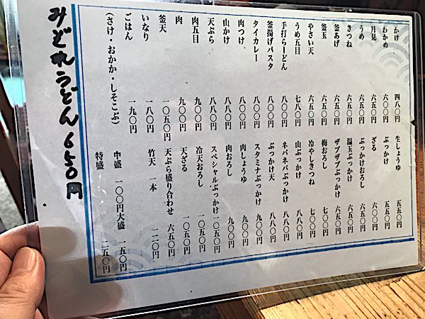 rblog-20180712030609-01.jpg