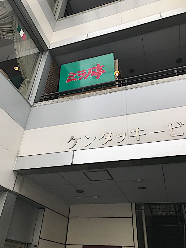 rblog-20180213042622-00.jpg