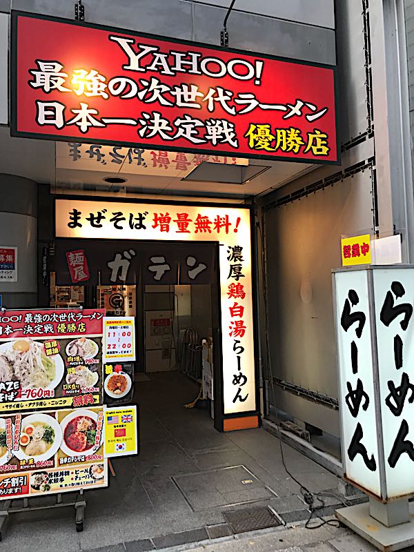 rblog-20180816034041-00.jpg