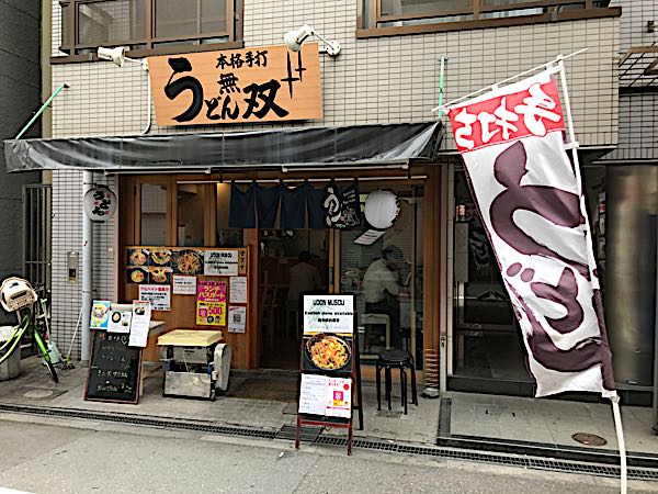 rblog-20170619042658-00.jpg
