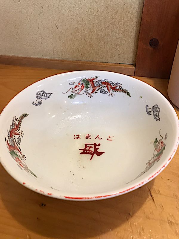 rblog-20170808040439-07.jpg