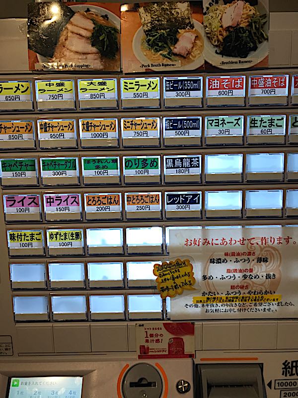 rblog-20180211044752-01.jpg