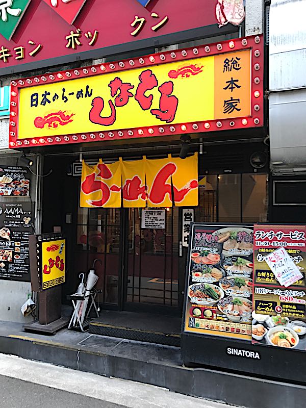 rblog-20170923025800-00.jpg