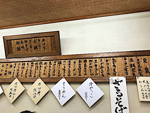 rblog-20180918053120-01.jpg