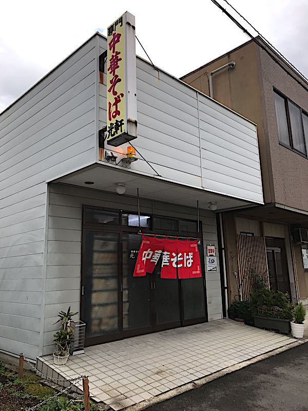 rblog-20181213034808-00.jpg