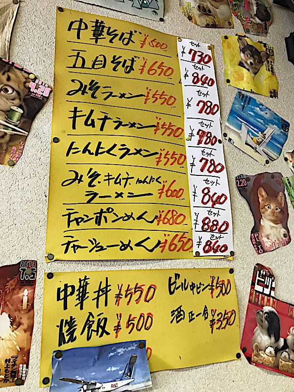 rblog-20180329015805-01.jpg