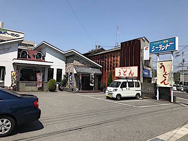 rblog-20180424042523-00.jpg