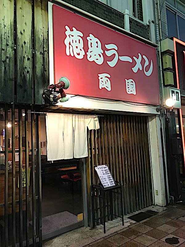 rblog-20180616013308-00.jpg