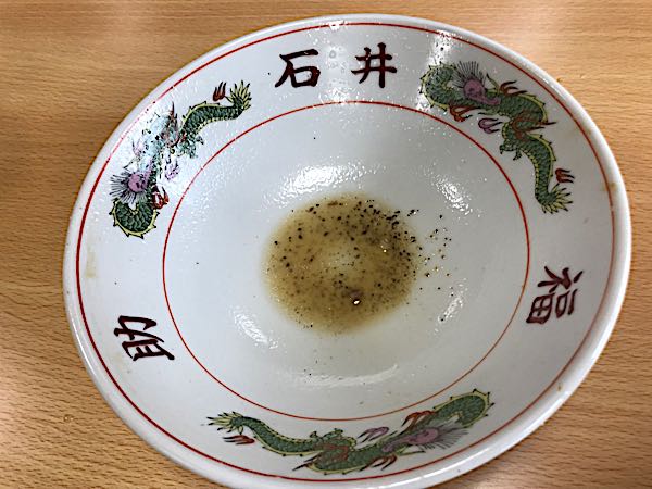 rblog-20180827053641-08.jpg