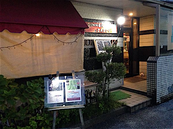 rblog-20160730091525-09.jpg