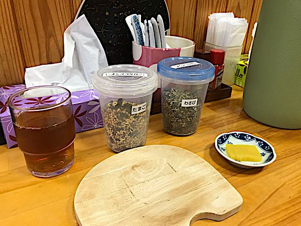 rblog-20181206052116-07.jpg