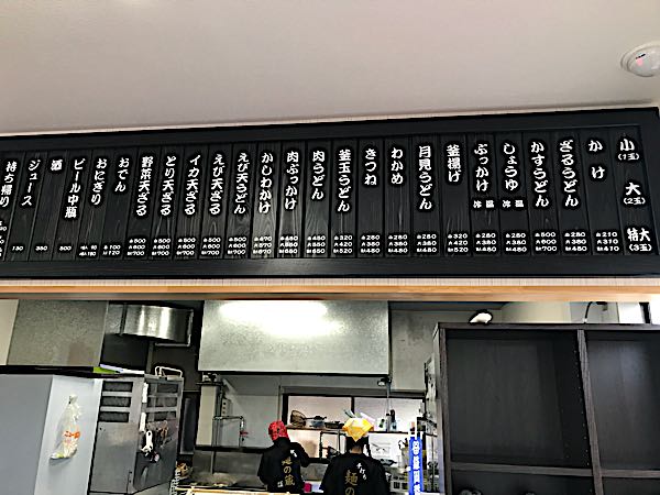 rblog-20180422042045-01.jpg