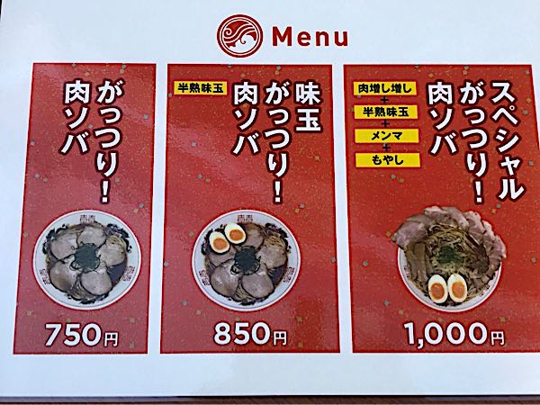 rblog-20171124011940-05.jpg