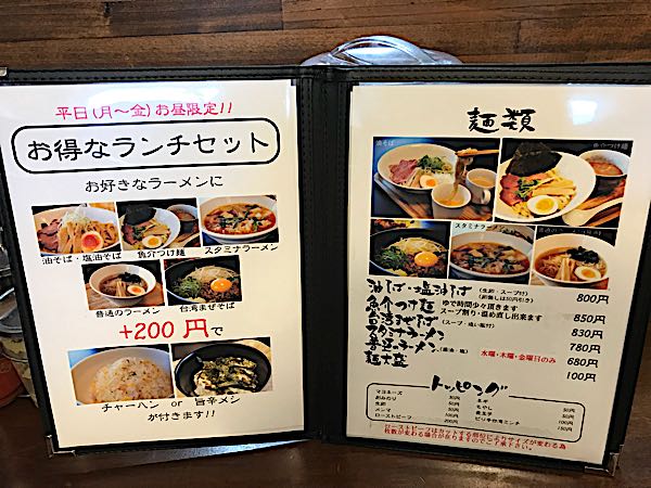 rblog-20180727045647-02.jpg