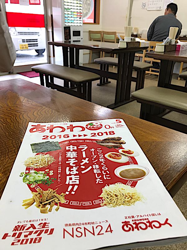 rblog-20180610083713-02.jpg