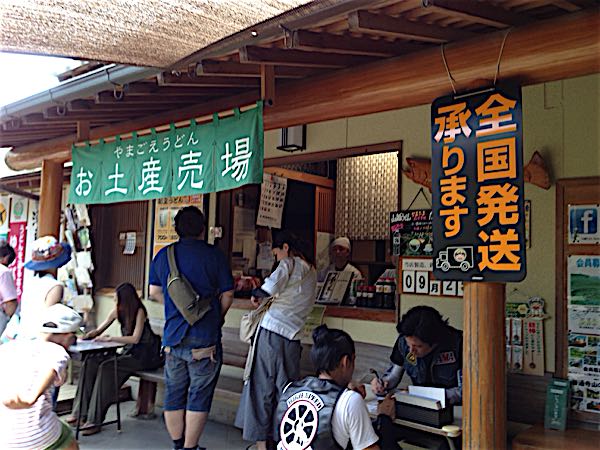 rblog-20160820153654-09.jpg
