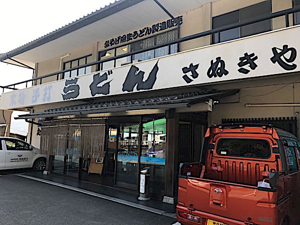 rblog-20161123051446-09.jpg