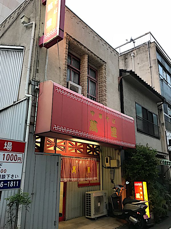 rblog-20180614004507-00.jpg
