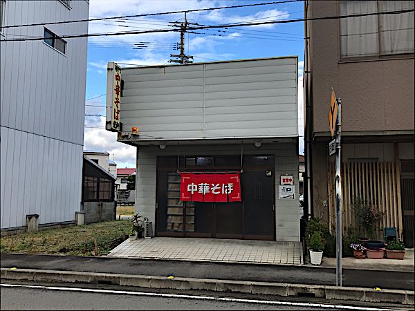 rblog-20181213040315-04.jpg
