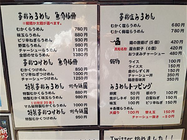 rblog-20160804210717-05.jpg