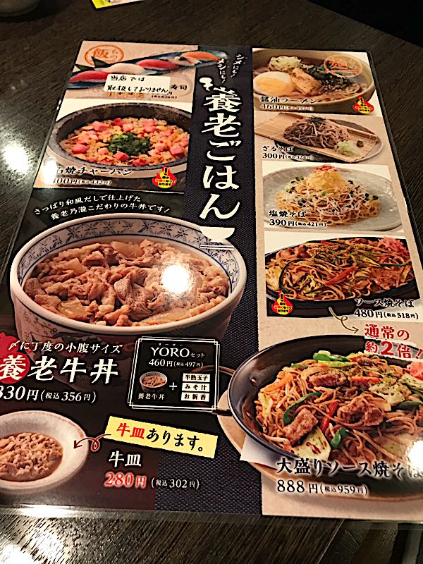 rblog-20180425014857-02.jpg