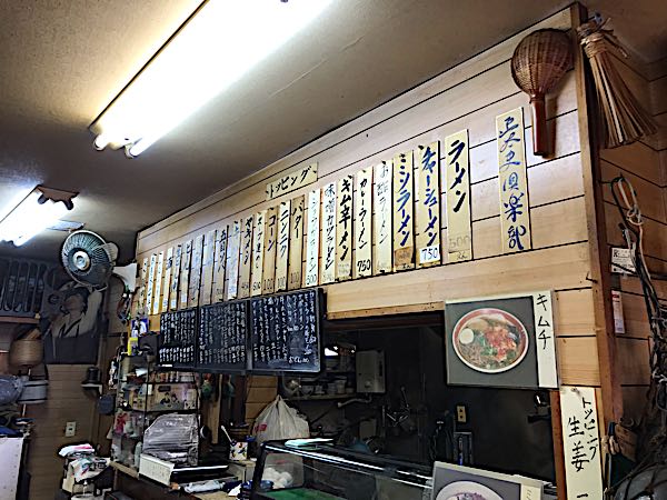rblog-20181206054431-01.jpg